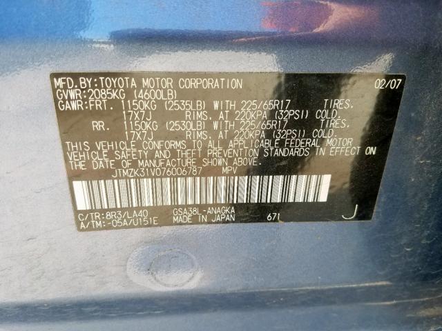 JTMZK31V076006787 - 2007 TOYOTA RAV4 LIMIT BLUE photo 10