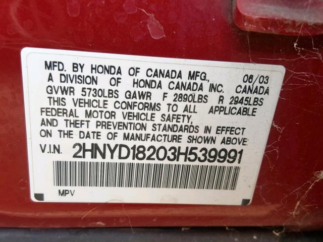 2HNYD18203H539991 - 2003 ACURA MDX RED photo 10