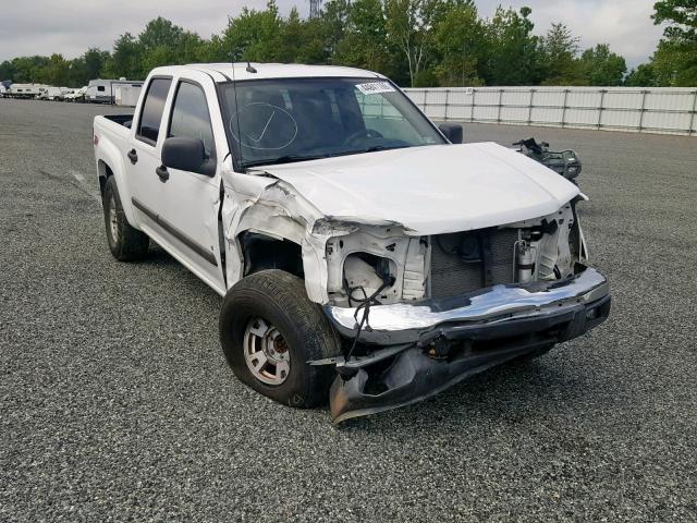 1GCDT43E488209763 - 2008 CHEVROLET COLORADO L WHITE photo 1