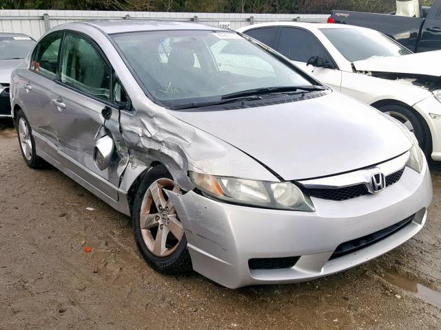 2HGFA1F65AH313181 - 2010 HONDA CIVIC LX-S ვერცხლისფერი ფოტო 1