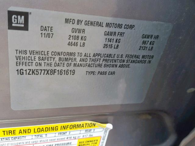 1G1ZK577X8F161619 - 2008 CHEVROLET MALIBU LTZ 棕色 照片 10