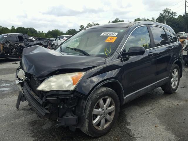 5J6RE38719L000848 - 2009 HONDA CR-V EXL BLACK photo 2