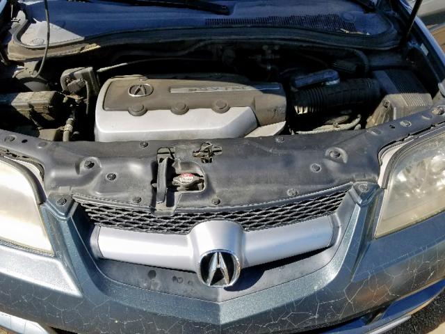 2HNYD18886H527645 - 2006 ACURA MDX TOURIN GRAY photo 7