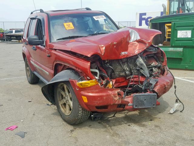 1J4GL58K76W210488 - 2006 JEEP LIBERTY LI RED photo 1