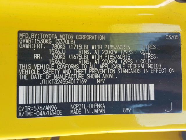 JTLKT324554017169 - 2005 TOYOTA SCION XB 黄色 照片 10