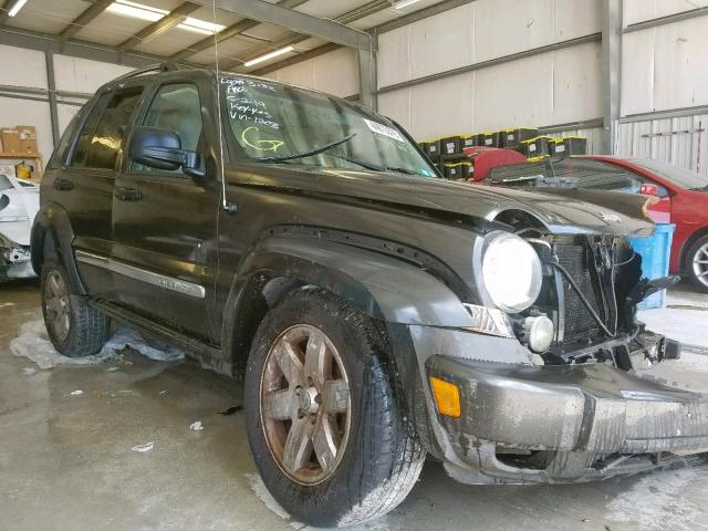 1J4GK58K05W511203 - 2005 JEEP LIBERTY LI GRAY photo 1