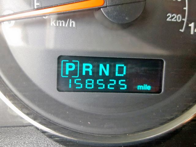 1J8HG48K07C612437 - 2007 JEEP COMMANDER 白色 照片 8