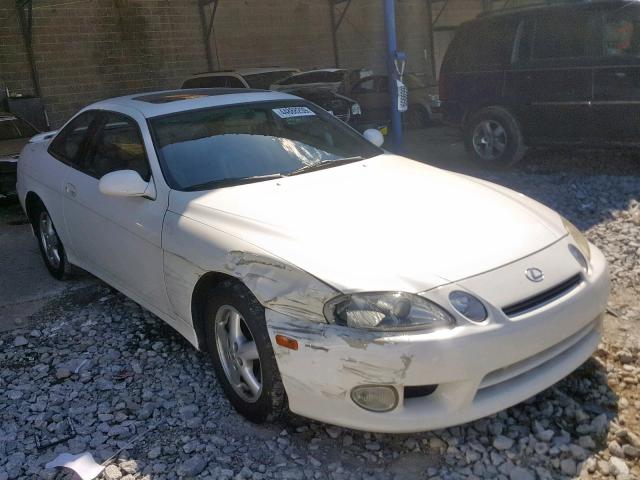 JT8CH32Y0V0053376 - 1997 LEXUS SC 400 WHITE photo 1