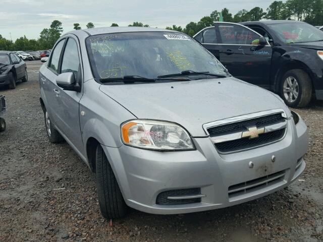 KL1TD56617B135813 - 2007 CHEVROLET AVEO BASE 银色 照片 1