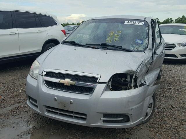 KL1TD56617B135813 - 2007 CHEVROLET AVEO BASE 银色 照片 2