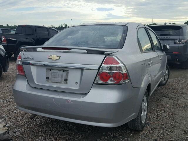 KL1TD56617B135813 - 2007 CHEVROLET AVEO BASE 银色 照片 4