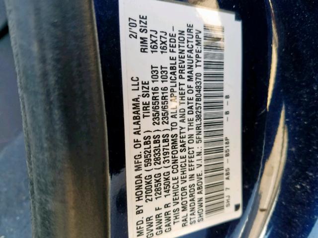 5FNRL38257B048370 - 2007 HONDA ODYSSEY LX BLUE photo 10