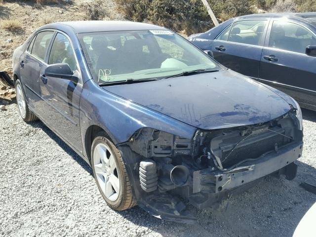 1G1ZG57B99F120020 - 2009 CHEVROLET MALIBU LS 蓝色 照片 1
