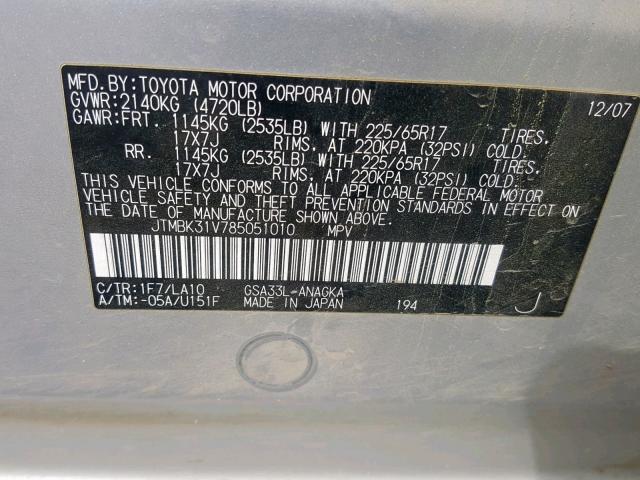 JTMBK31V785051010 - 2008 TOYOTA RAV4 LIMIT SILVER photo 10