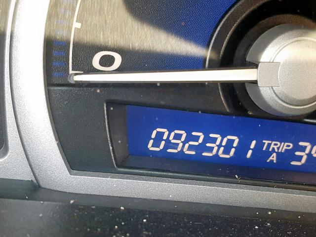 2HGFG12998H553049 - 2008 HONDA CIVIC EXL 黑色 照片 8