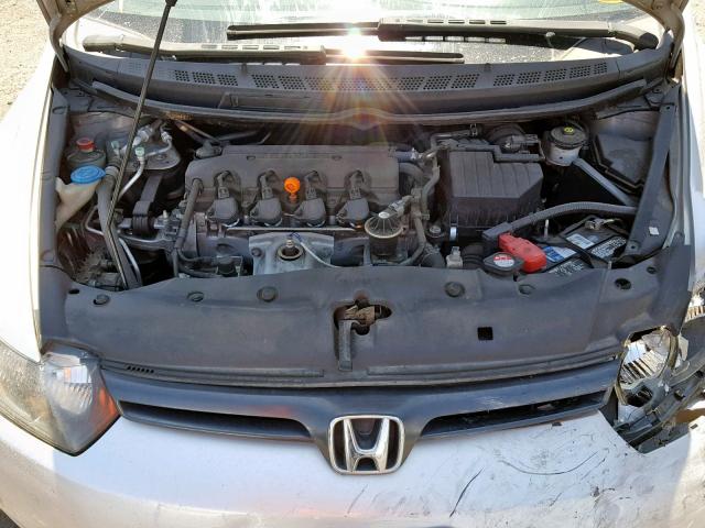 2HGFG12918H505223 - 2008 HONDA CIVIC EXL 银色 照片 7