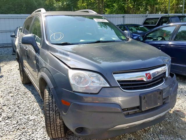 3GSCL33P28S647118 - 2008 SATURN VUE XE BROWN photo 1