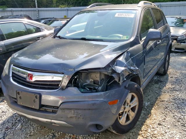 3GSCL33P28S647118 - 2008 SATURN VUE XE BROWN photo 2