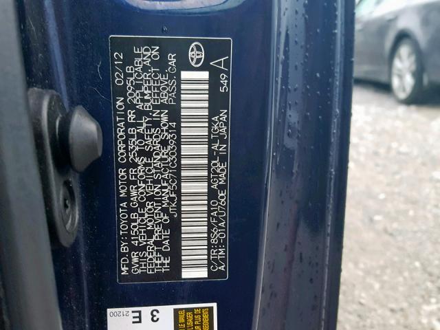 JTKJF5C71C3039314 - 2012 TOYOTA SCION TC ლურჯი ფოტო 10