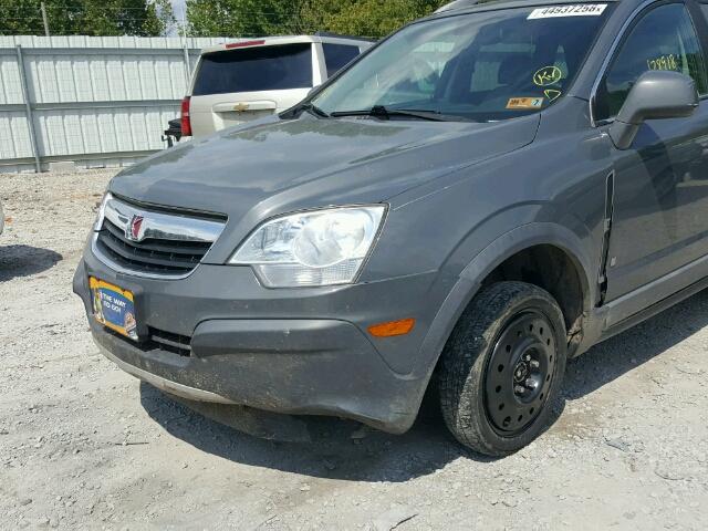 3GSCL33P68S681224 - 2008 SATURN VUE XE GRAY photo 9