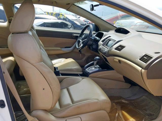 2HGFG129X8H512591 - 2008 HONDA CIVIC EXL 白色 照片 5