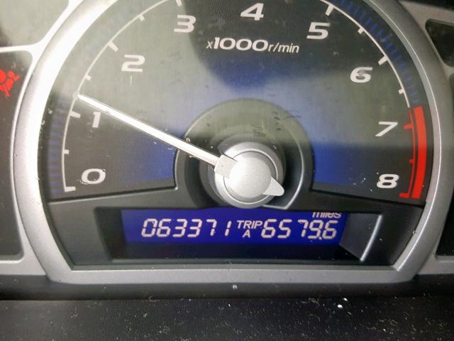 2HGFG129X8H512591 - 2008 HONDA CIVIC EXL 白色 照片 8