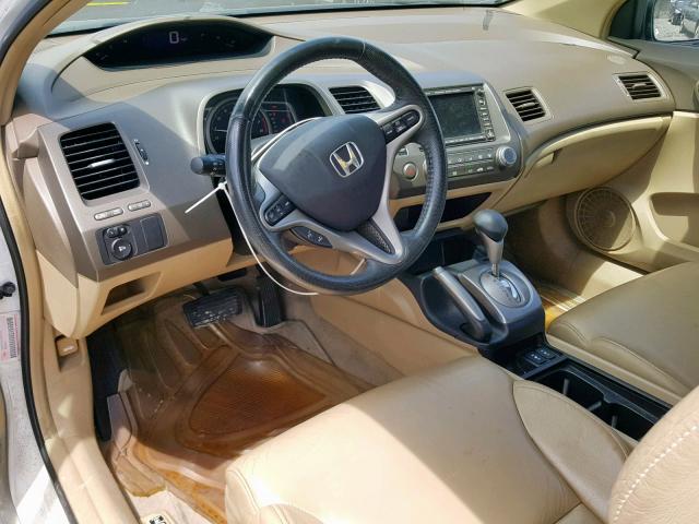 2HGFG129X8H512591 - 2008 HONDA CIVIC EXL 白色 照片 9