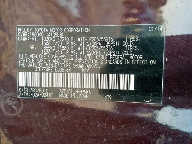 JTLZE4FE1EJ051841 - 2014 TOYOTA SCION XB იასამნისფერი ფოტო 10