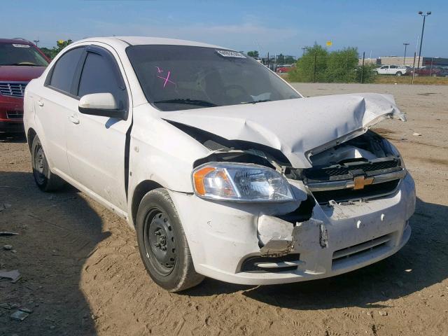 KL1TD566X8B064905 - 2008 CHEVROLET AVEO BASE Ağ foto 1