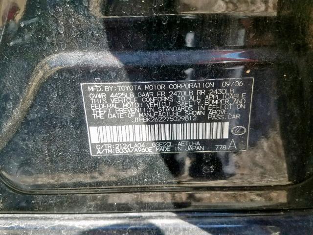 JTHBK262275029812 - 2007 LEXUS IS 250 BLACK photo 10