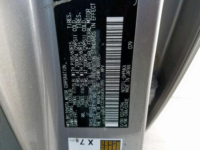 JTLKT324064061095 - 2006 TOYOTA SCION XB 银色 照片 10