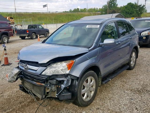 5J6RE48769L009406 - 2009 HONDA CR-V EXL SILVER photo 2