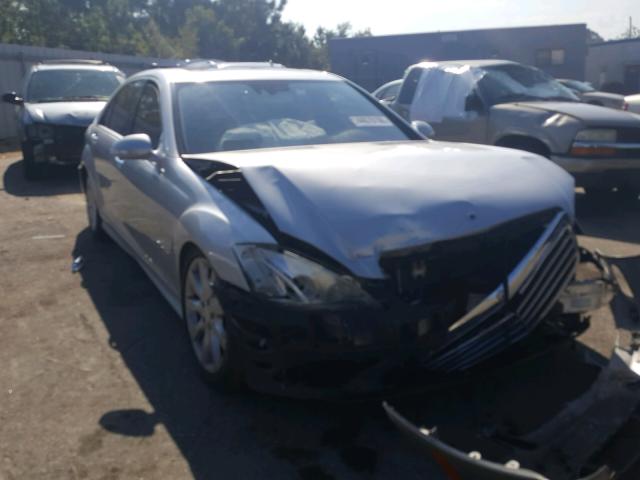 WDDNG71X18A223651 - 2008 MERCEDES-BENZ S 550 GRAY photo 1