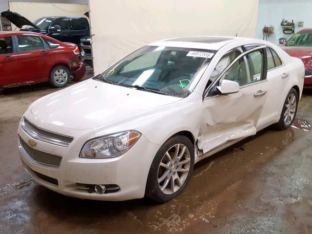 1G1ZE5EB4AF227862 - 2010 CHEVROLET MALIBU LTZ თეთრი ფოტო 2