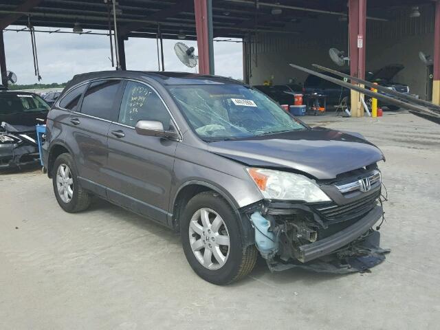 5J6RE48739L042072 - 2009 HONDA CR-V EXL GRAY photo 1