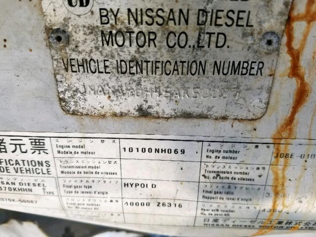 JNAMA80H45AK50087 - 2005 NISSAN DIESEL UD1800 WHITE photo 10