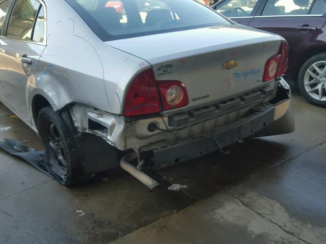 1G1ZG57B58F229489 - 2008 CHEVROLET MALIBU LS SILVER photo 9