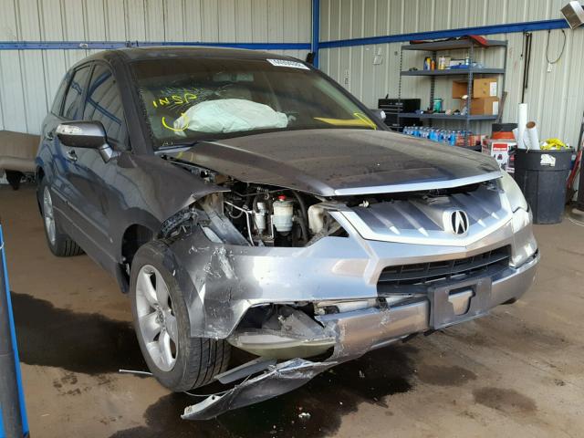 5J8TB182X8A021013 - 2008 ACURA RDX GRAY photo 1