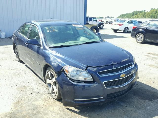 1G1ZC5E13BF375676 - 2011 CHEVROLET MALIBU 1LT BLUE photo 1