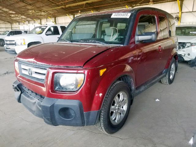 5J6YH18738L009850 - 2008 HONDA ELEMENT EX BURGUNDY photo 2