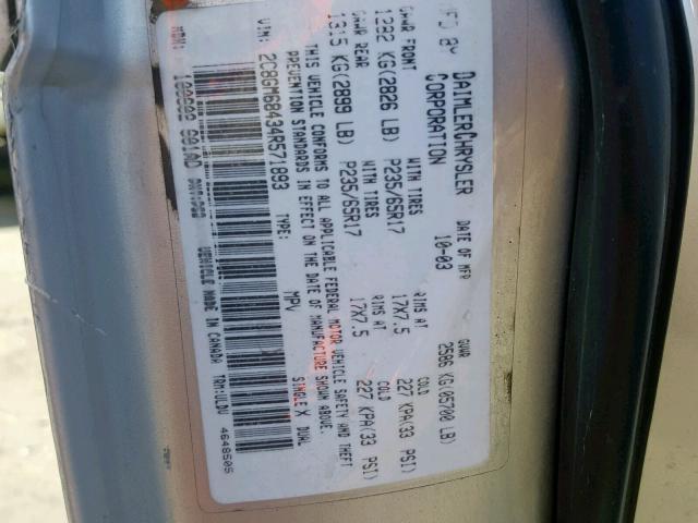 2C8GM68434R571893 - 2004 CHRYSLER PACIFICA GRAY photo 10