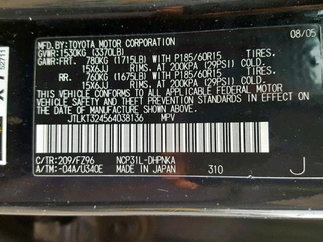 JTLKT324564038136 - 2006 TOYOTA SCION XB 黑色 照片 10