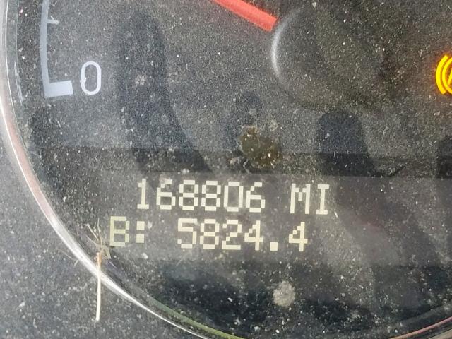 1GNDV23W08D106460 - 2008 CHEVROLET UPLANDER L 银色 照片 8