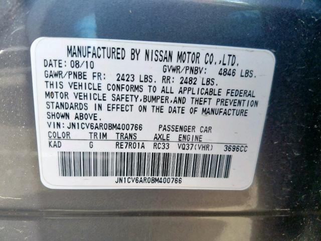 JN1CV6AR0BM400766 - 2011 INFINITI G37 GRAY photo 10