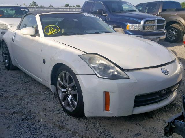 JN1AZ34D63T102353 - 2003 NISSAN 350Z COUPE WHITE photo 1