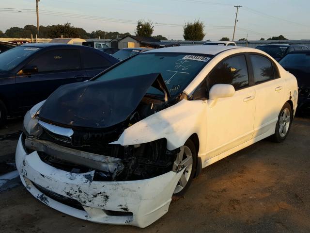 19XFA1F62BE015828 - 2011 HONDA CIVIC LX-S Ақ фото 2