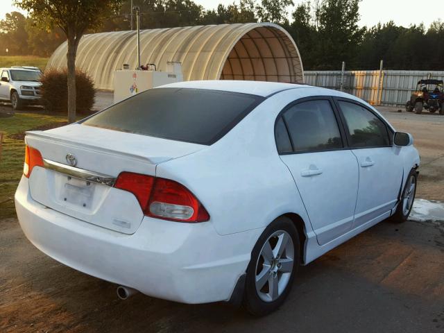 19XFA1F62BE015828 - 2011 HONDA CIVIC LX-S Ақ фото 4