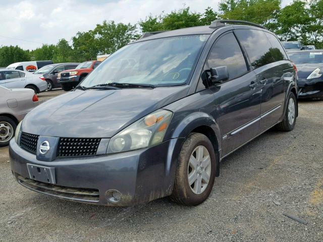 5N1BV28UX6N124300 - 2006 NISSAN QUEST S GRAY photo 2