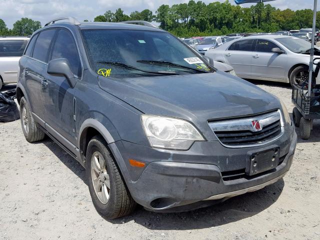 3GSCL33P98S582025 - 2008 SATURN VUE XE GRAY photo 1