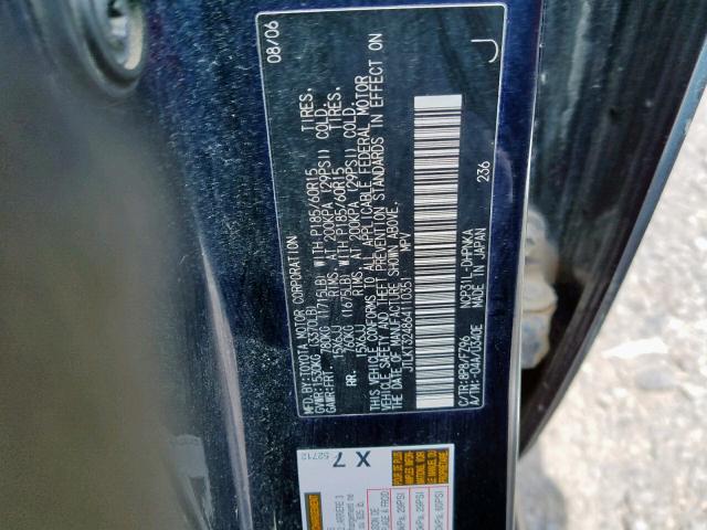 JTLKT324864110351 - 2006 TOYOTA SCION XB 蓝色 照片 10